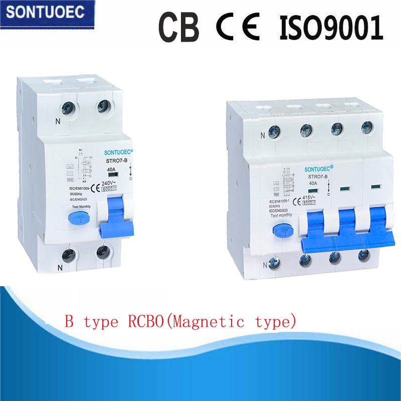 Exangzhou International Eruhibition